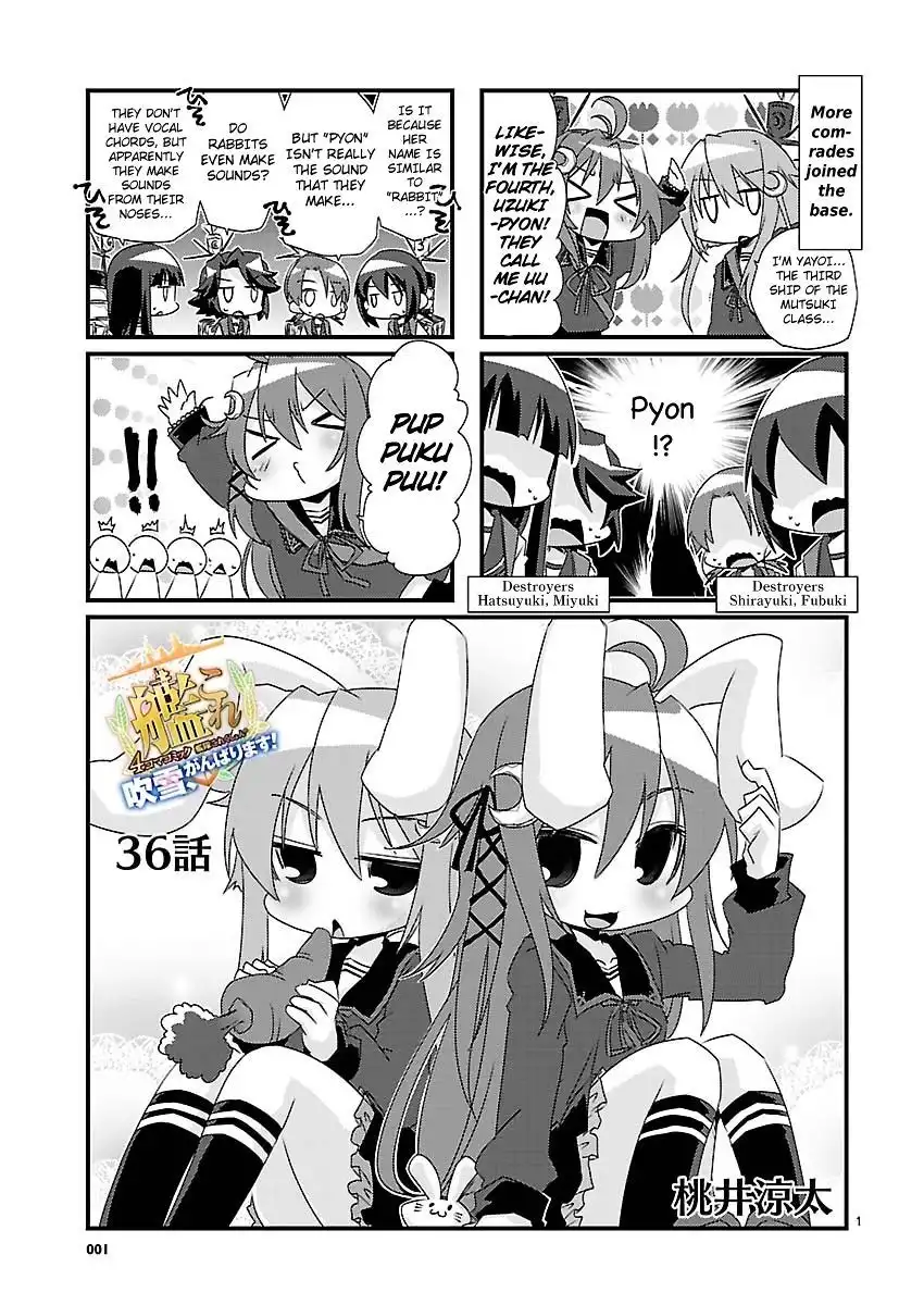 Kantai Collection - Kankore - 4-koma Comic - Fubuki, Ganbarimasu! Chapter 36 1